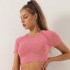 Traje de Yoga Cruzado Europeo y Americano sin Costuras de Manga Corta para Mujer Camiseta Deportiva de Fitness que Absorbe la Humedad Top Corto de Secado Rápido