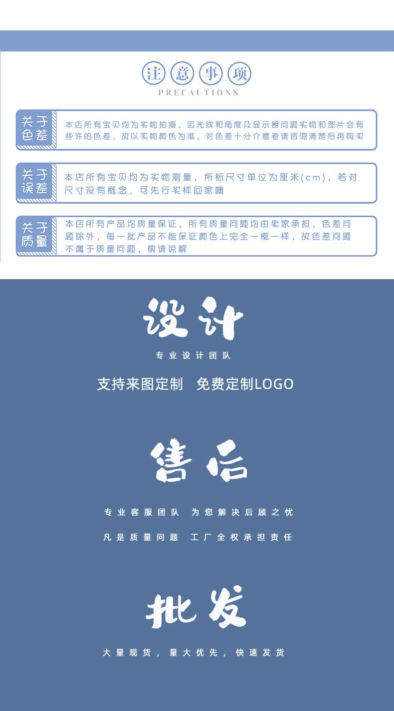 小熊ins风礼品袋手提袋
