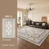 Tapete estilo persa para sala de estar, novo design retrô, não lavável, lavável com pano, padrão étnico, espessado, à prova de som, à prova d'água e resistente a manchas, tapete de chão para quarto