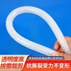 Tubo de silicona conforme a LFGB, apto para alimentos, trenzado interior, resistente a la presión, resistente a la temperatura, manguera de silicona transparente 6*12mm