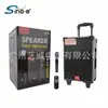 JQS908S fábrica comercio exterior nuevo modelo individual altavoz bluetooth de 8 pulgadas danza cuadrada karaoke audio bluetooth en stock venta al por mayor