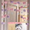 Cortina de porta de quarto estrela roxa cortina pendurada sem gancho de perfuração decoração de quarto de princesa quarto infantil parede pendurado feminino