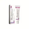 Ungüento para Cuidado de la Piel con Confort Transfronterizo 20g, Refrescante, Transpirable, No Asfixiante, Hidratante y Cómodo para la Piel del Cuerpo