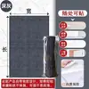 Protector de Sofá Anti-Arañazos de Gato Tela de Cuero Muebles Rascador para Gatos Cortable Autoadhesivo Tablero Rascador para Gatos Pegatina de Pared para Trepar Gatos