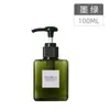 Frasco espumante para mousse, dispensador de shampoo espumante tipo pump, limpador facial, gel de banho, desinfetante para as mãos, dispositivo espumante para limpeza facial