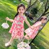 Vestido Estampado de Coração por Toda Parte para Meninas Verão 2026 Nova Moda Vestido Princesa Estiloso para Meninas Pequenas Roupa de Verão para Crianças Pequenas