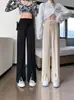 Pantalones casuales rectos de seda helada de nuevo estilo para mujer, pantalones finos de verano con protección solar, de cintura alta, con caída, holgados, adelgazantes, frescos y de secado rápido