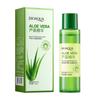 Serie de Aloe Vera Boquanya Crema Esencia Hidratante y Rejuvenecedora Crema para la Piel Hidratante, Humectante, Suave, Hidratante y Rejuvenecedora Venta al por Mayor