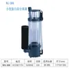 Skimmer de Proteína Boyu WG308 Denitrificador WG310 Mini Skimmer de Proteína Skimmer de Proteína para Aquário de Água Salgada Peixes de Coral