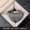 Taza de Hielo Negra Master Taza Individual Gran Capacidad Cerámica Personal Hielo Agrietado Taza de Té Kung Fu Taza de Té Pequeña Tazón de Té
