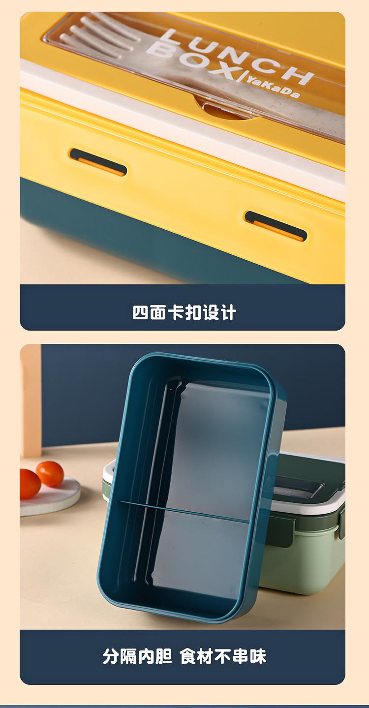 xiangq1_14.jpg