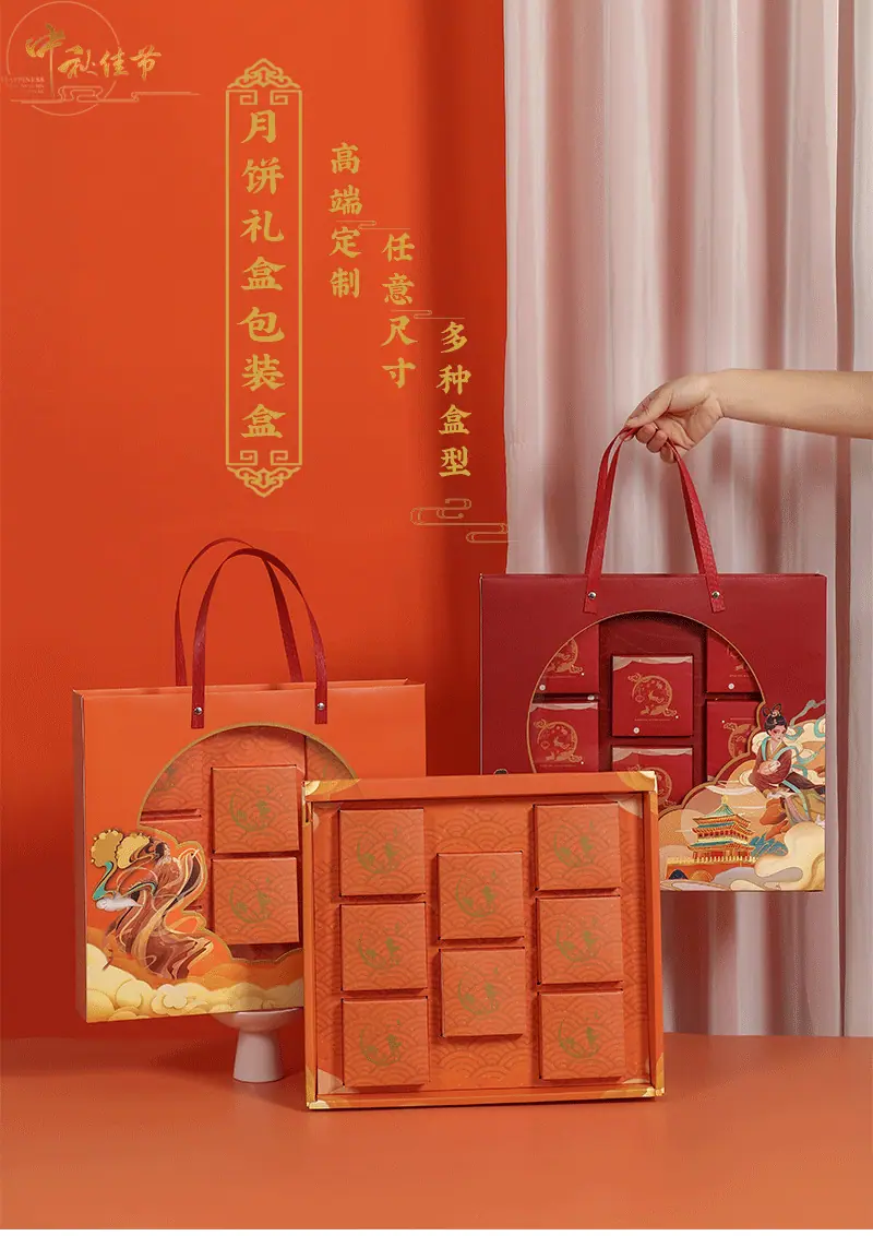 详情_01