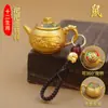 Colgante de Tetera de los Doce Signos del Zodíaco, Llavero de Mahjong, Colgante para Bolso Pequeño, Venta al por Mayor de Fábrica de Regalos