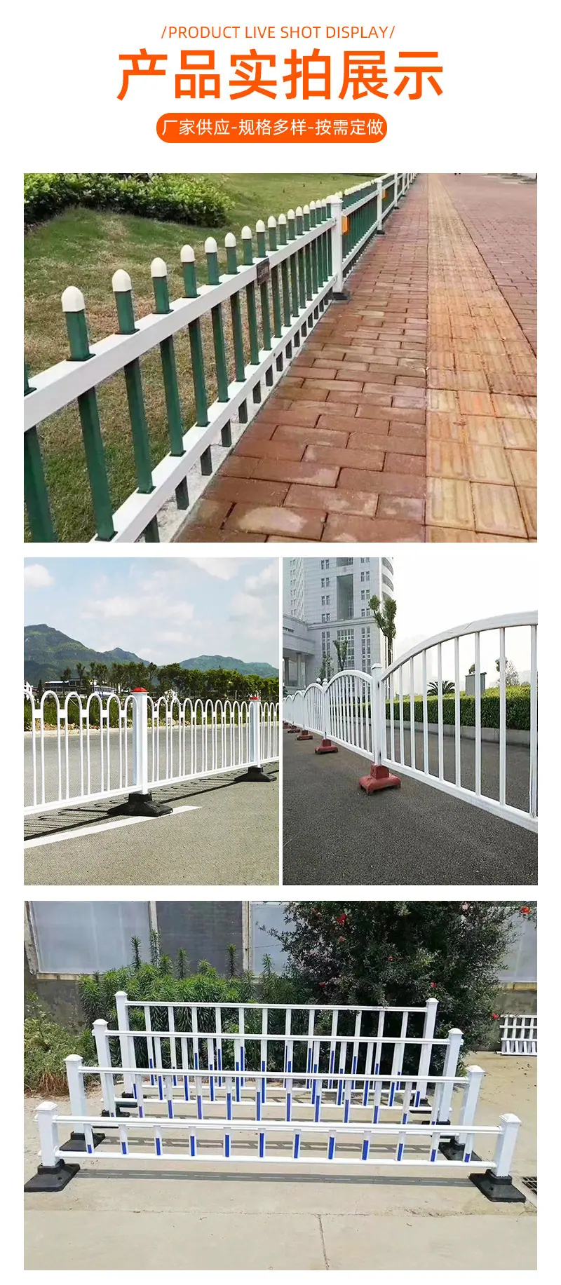 详情2_11.jpg.jpg