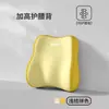 Cojín de espuma viscoelástica para glúteos, cojín para silla de oficina, para estar sentado por largos periodos, dormitorio de estudiantes, cojín con respaldo integrado, cojín lumbar