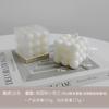 Enfeites de Fragrância de Nicho de Luxo, Lembrancinhas Criativas, Presentes Transfronteiriços Personalizados, Velas Artesanais de Aromaterapia em Cubo