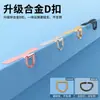 Cordón para Teléfono Móvil Espaciador Acero Inoxidable Clip Ultradelgado Conector para Funda de Teléfono Parche Trasero Metálico Anti-Pérdida Adhesivo Fuerte