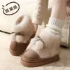 Botas de neve quentes de inverno com pele e antiderrapantes para mulheres, novo estilo outono e inverno 2026, pelúcia grossa, sola grossa, botas curtas fofas