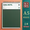 Caderno Espiral B5, Caderno Grosso Vintage, Caderno A5 para Estudantes do Ensino Médio, Universitários e Preparação para Exames de Pós-Graduação, Diário Pautado