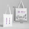 Nombre de la Universidad Bolsa de Lona Personalizable Beijing Tsinghua Zhejiang Central del Sur Universidad de Xiamen Mochila Bolso Tote Bolso de Hombro
