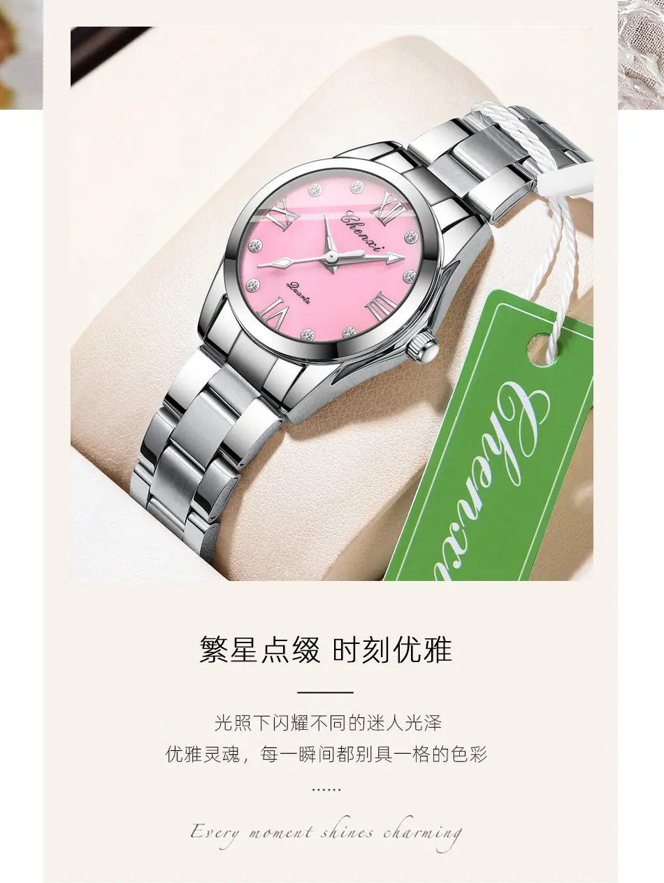 021M详情_05.jpg