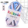 Pano de fio diy saco artesanal de crochê mão- tecido material saco tecido saco de lã mão- tecido almofada tapete boneca
