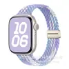 Hebilla Magnética Cintura Delgada Correa Tejida de Nylon Compatible con Apple Watch 9 10 11 iWatch Ultra Pulsera