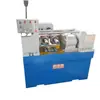 Máquina Laminadora de Extrusión en Frío para Tornillos Máquina Laminadora Hidráulica Multifuncional de Roscas Espirales Máquina Formadora de Tornillos de Parada de Agua
