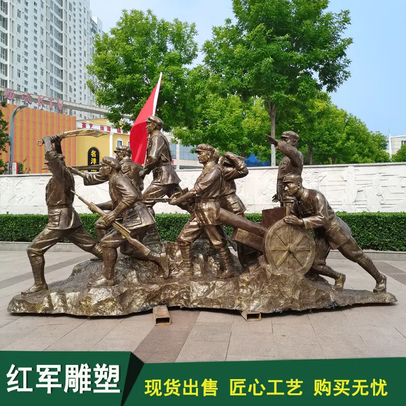 红军人物2.jpg