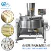 Harina para Freír Wok Camelia Fideos Harina Seca Wok Electromagnético/Gas Planetario Wok con Agitación Varios Opcionales