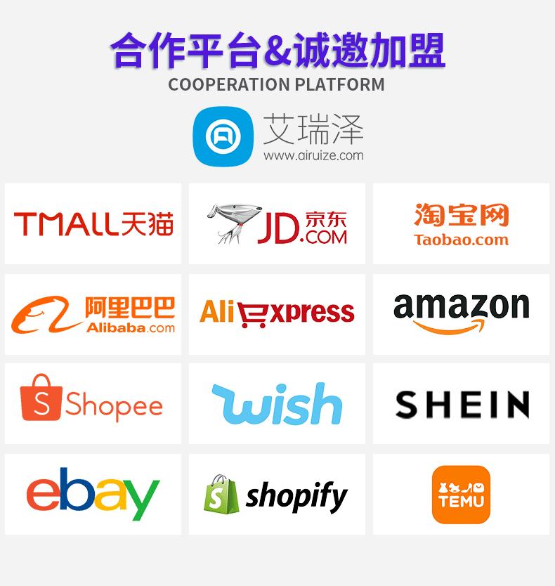 公司介绍紫_05.gif