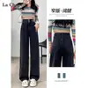 Calça Jeans Wide Leg de Cintura Alta com Forro de Fleece para Mulheres, Tendência Outono 2025 Versátil Novo Inverno Engrossada Petite Reta Estreita