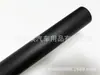 Película para Coche que Cambia de Color Mate de Venta Caliente Transfronteriza Negro Mate Carrocería Interior y Exterior Espejo Retrovisor Película Protectora que Cambia de Color Papel