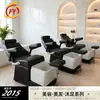 Sillón de Pedicura Sillón de Pedicura Tina para Pies Sofá Spa con Masajeador Eléctrico de Pies y Sillón Sofá para Manicura