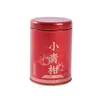 Latas de Té, Latas Vacías de Hojalata Selladas a Prueba de Humedad, Latas Pequeñas Portátiles Universales para Té Suelto, Personalizables y Diseño Gratuito