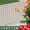 Tablero Perforado Translucido Acrílico Escudo de Privacidad para Balcón Valla Protectora Resistente a la Lluvia y al Sol Pantalla de Privacidad para Ventana