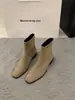Botines de Gamuza con Tacón Grueso Estilo Francés para Mujer, Nuevos Populares Otoño/Invierno 2026 Botas tipo Martin, Botines Cortos Ajustados Forrados de Felpa