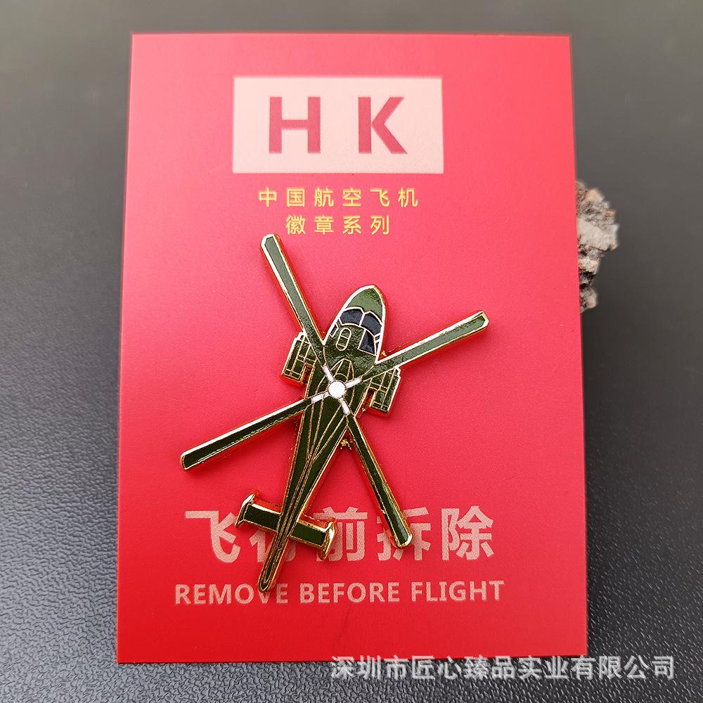 QQ图片20231220121219.jpg
