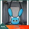 Almohadillas para Cinturón de Seguridad de Coche Personalizadas, Universales para Todas las Estaciones, Dibujos Animados Lindos Accesorios para Coche Antiestrangulamiento, Fundas Protectoras para Cinturón de Seguridad