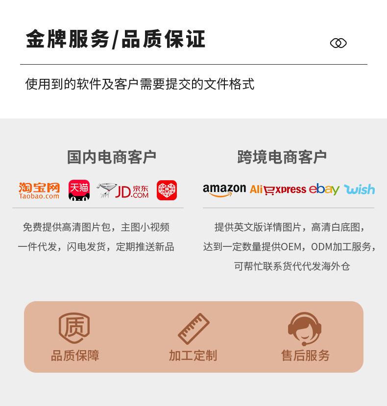 大眼手缝针_02