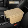 Alfombrilla para consola central de coche, alfombrilla para caja de reposabrazos, alfombrilla de esponja de soporte engrosada y elevada, alfombrilla de almacenamiento y protección para el interior del coche