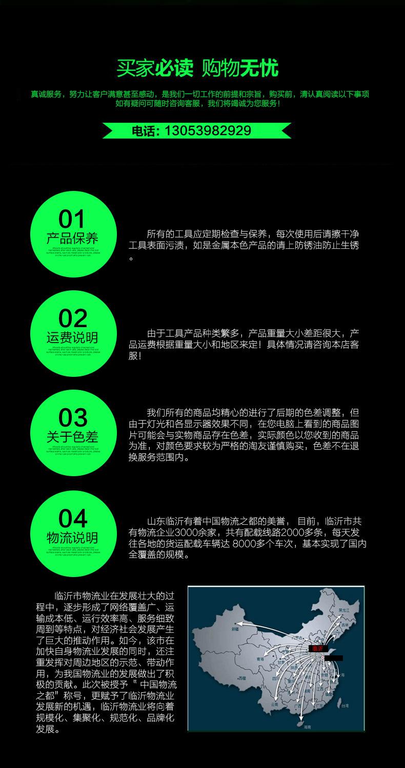 未标题-1_10
