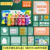 Kit de Materiales DIY Tie-Dye Pintura Juego Completo Especial para Bufanda Cuadrada Hecha a Mano Sombrero Ropa Superior Tela Estampado Bolso de Mano Bolsa de Tela