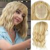 Pieza de repuesto TEMU/SHEIN peluca cabello blanco de mujer cubierto onda de agua fibra química flequillo cabello corto rizado esponjoso pieza de repuesto