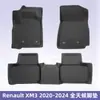 Adecuado para Renault Xm3 2020-2024 Material 3D para Todo Clima Xpe Tapete para Piso Tapete para Cajuela