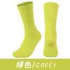 Calcetines Deportivos para Hombre, Estilo Algodón, Cómodos con Sensación Granulada, Calcetines Profesionales de Baloncesto, Soporte Fuerte, Amortiguación, Base de Felpa, Calcetines para Correr
