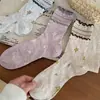 Calcetines de encaje con doble volante para primavera y verano para mujer, calcetines largos transpirables de moda floral vintage, perfectos con zapatos Mary Jane