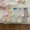 Meias Risadas de Gato Desenho Animado para Mulheres, Meias de Cano Médio, Estilo Primavera e Verão, Meias de Algodão Fofas, Estilo Coreano e Japonês, Modernas