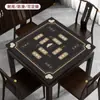 Venta Directa de Fábrica Mantel Grande para Mesa de Mahjong Sala de Ajedrez y Cartas Personalizado Grueso Resistente al Desgaste Alfombrilla Antideslizante para el Hogar Alfombrilla para Ratón