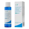 Toallitas en aerosol para hombres Chuanjing, líquido de placer líquido de marea alta Rundan apretado, maravillosa crema lubricante para masaje de manos, generación al por mayor